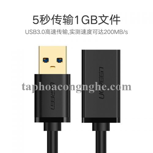 Ugreen 10488 0.5M màu Trắng Cáp tín hiệu nối dài USB 3.0 cao cấp US129 30010488